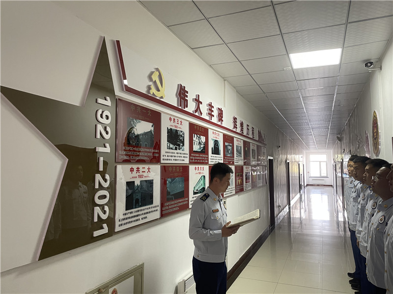 学党史,守初心——两江消防站依托文化墙让党史学习教育持续发热